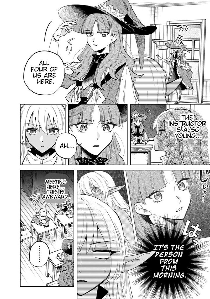 Watashi No Kokoro Wa Oji San De Aru Chapter 2 Page 22