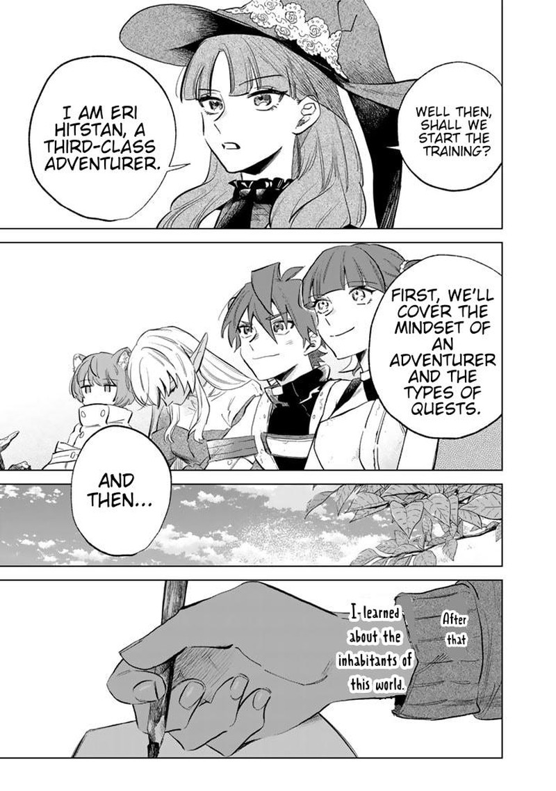 Watashi No Kokoro Wa Oji San De Aru Chapter 2 Page 23
