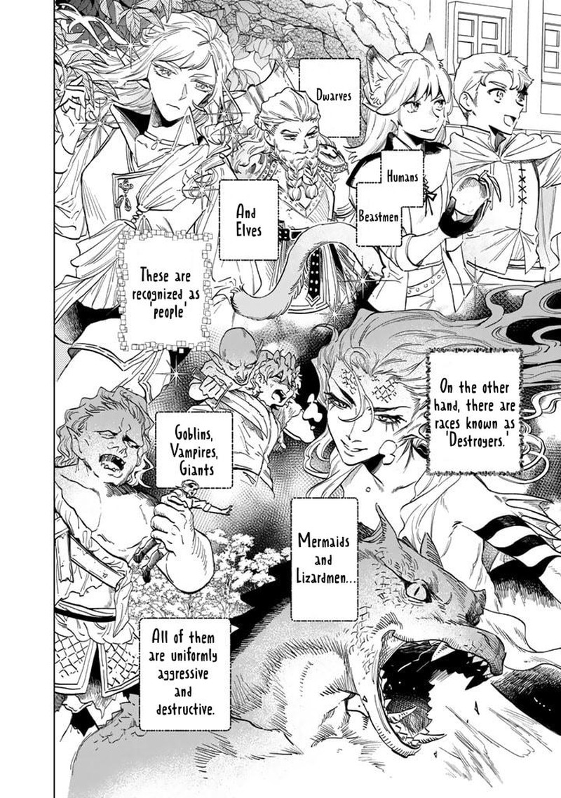 Watashi No Kokoro Wa Oji San De Aru Chapter 2 Page 24