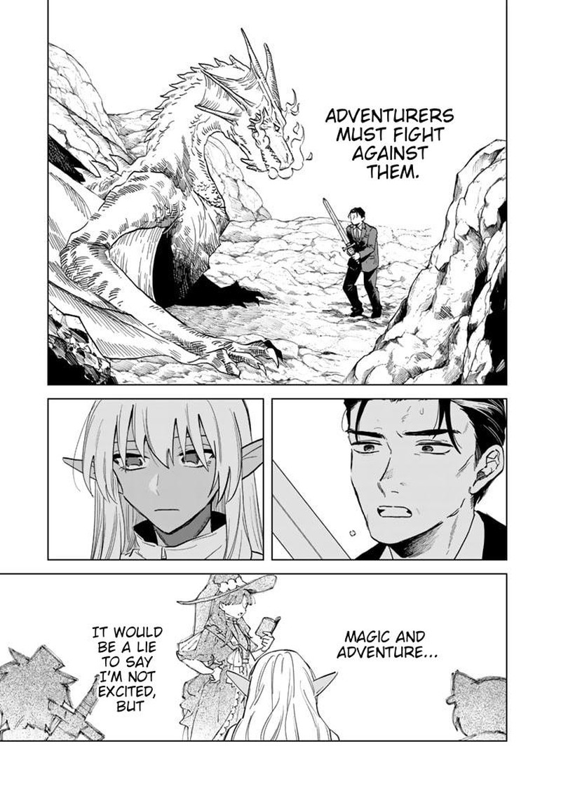 Watashi No Kokoro Wa Oji San De Aru Chapter 2 Page 25