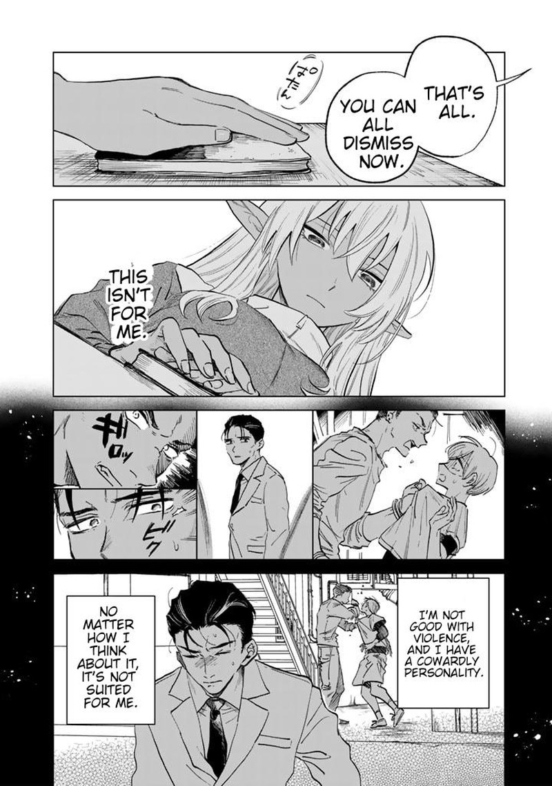 Watashi No Kokoro Wa Oji San De Aru Chapter 2 Page 26