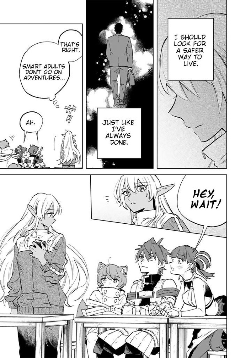 Watashi No Kokoro Wa Oji San De Aru Chapter 2 Page 27