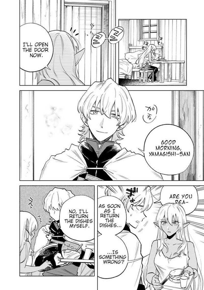 Watashi No Kokoro Wa Oji San De Aru Chapter 2 Page 4