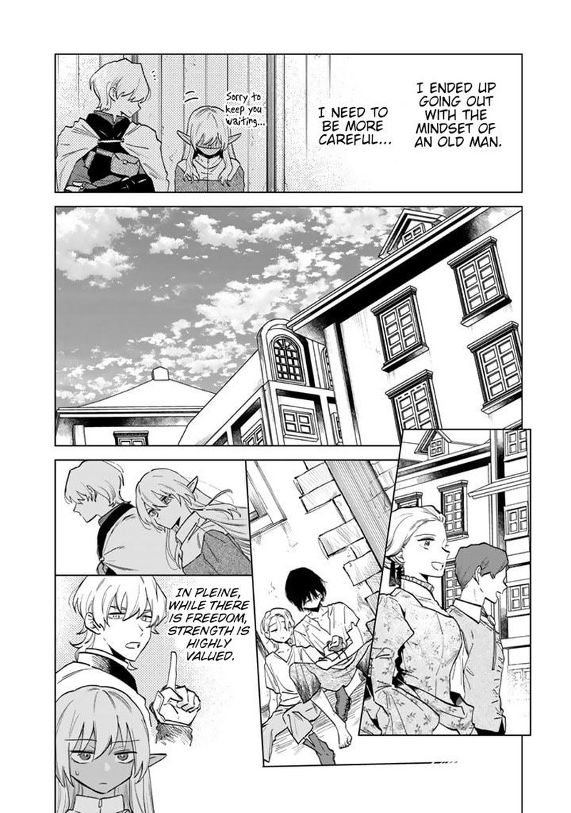Watashi No Kokoro Wa Oji San De Aru Chapter 2 Page 6