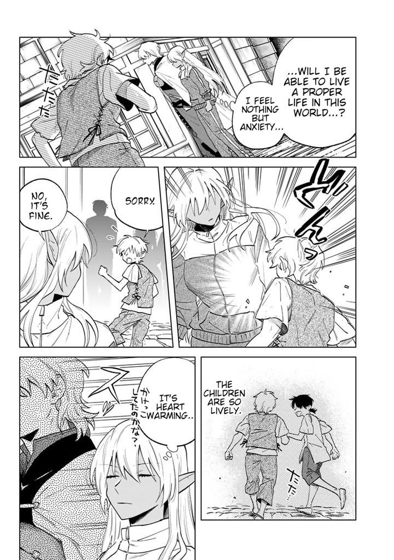 Watashi No Kokoro Wa Oji San De Aru Chapter 2 Page 7
