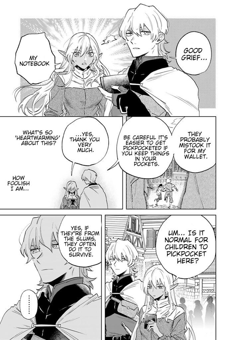 Watashi No Kokoro Wa Oji San De Aru Chapter 2 Page 9