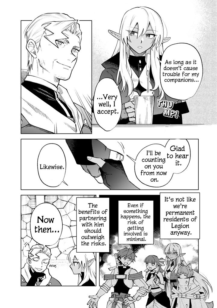 Watashi No Kokoro Wa Oji San De Aru Chapter 20 Page 10