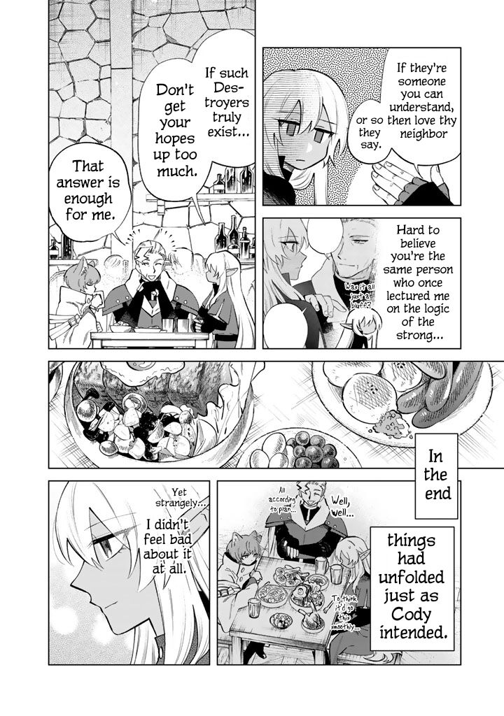 Watashi No Kokoro Wa Oji San De Aru Chapter 20 Page 12