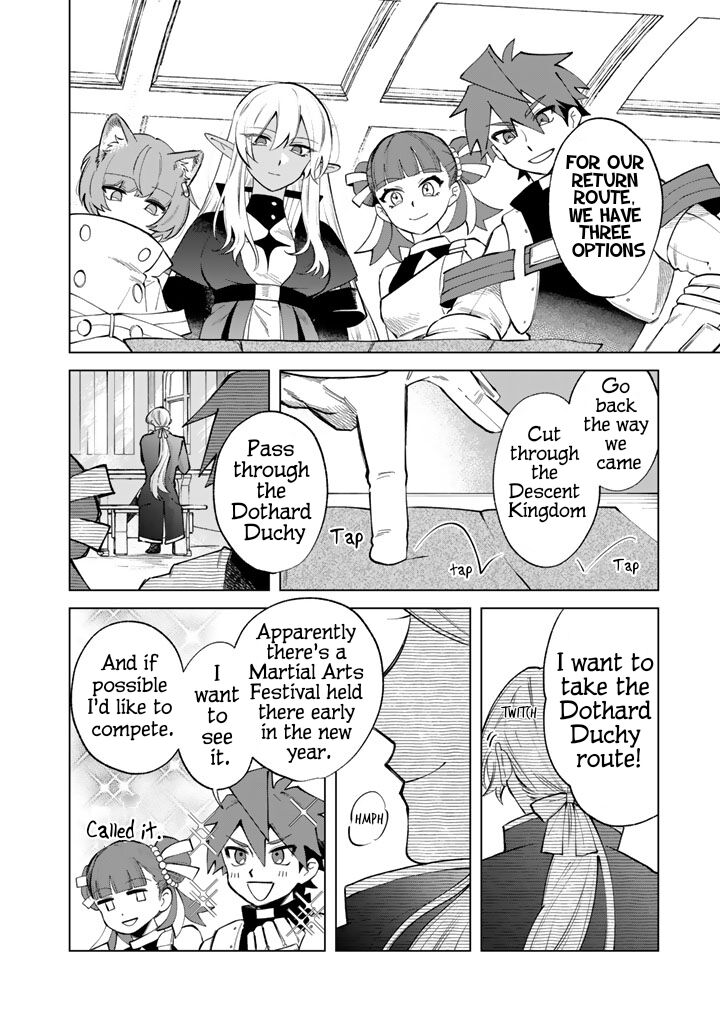 Watashi No Kokoro Wa Oji San De Aru Chapter 20 Page 14