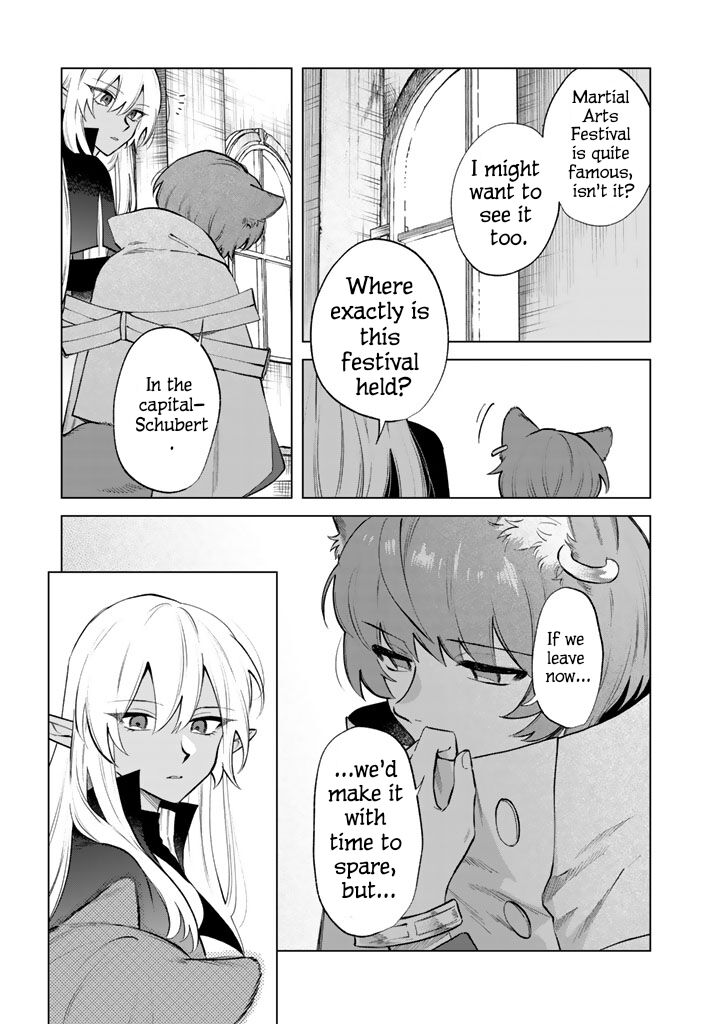 Watashi No Kokoro Wa Oji San De Aru Chapter 20 Page 15