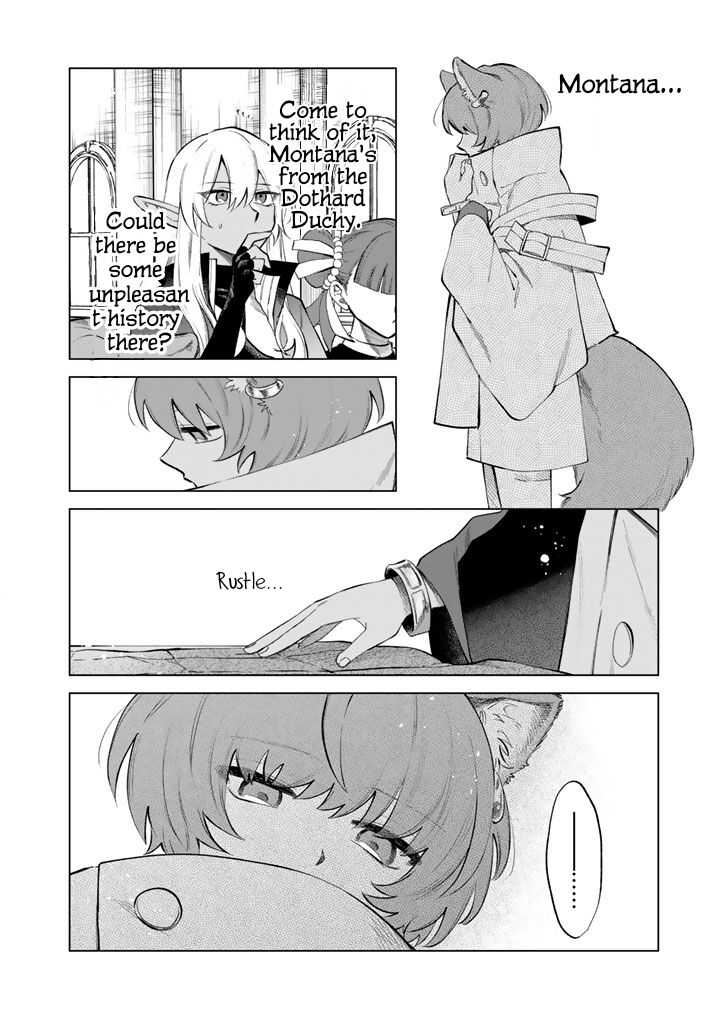 Watashi No Kokoro Wa Oji San De Aru Chapter 20 Page 16