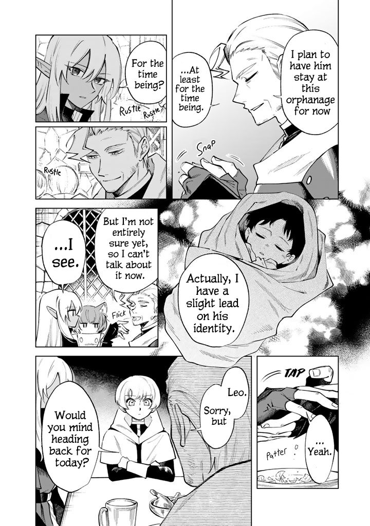 Watashi No Kokoro Wa Oji San De Aru Chapter 20 Page 2