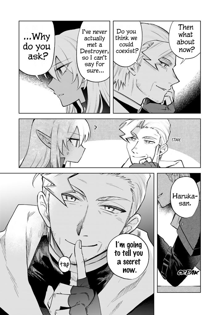Watashi No Kokoro Wa Oji San De Aru Chapter 20 Page 5