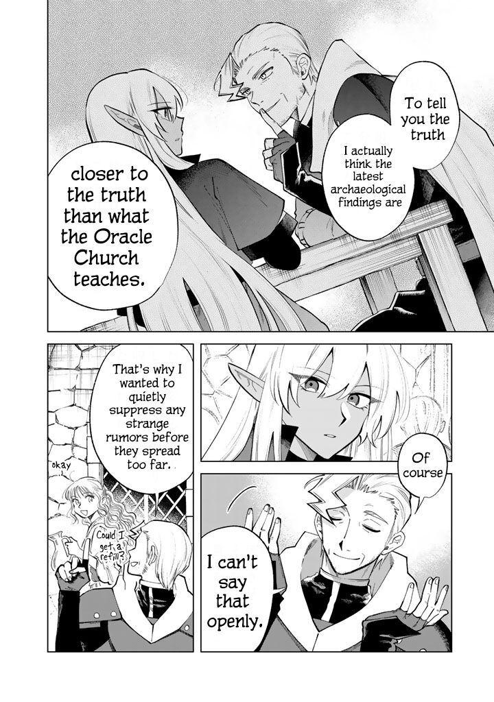 Watashi No Kokoro Wa Oji San De Aru Chapter 20 Page 6