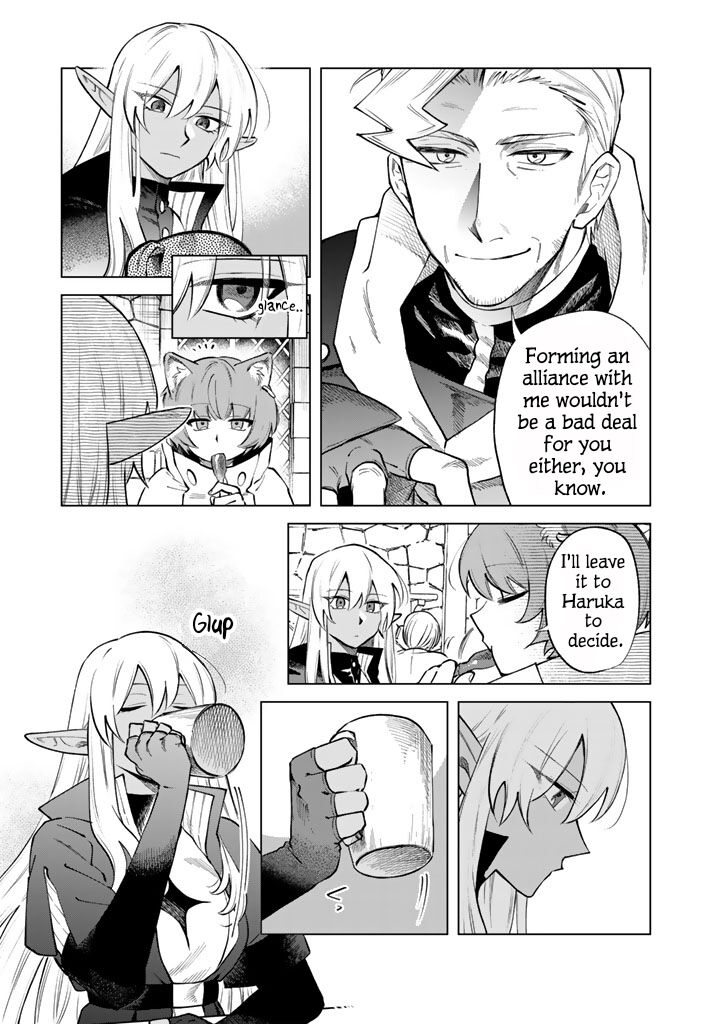 Watashi No Kokoro Wa Oji San De Aru Chapter 20 Page 9