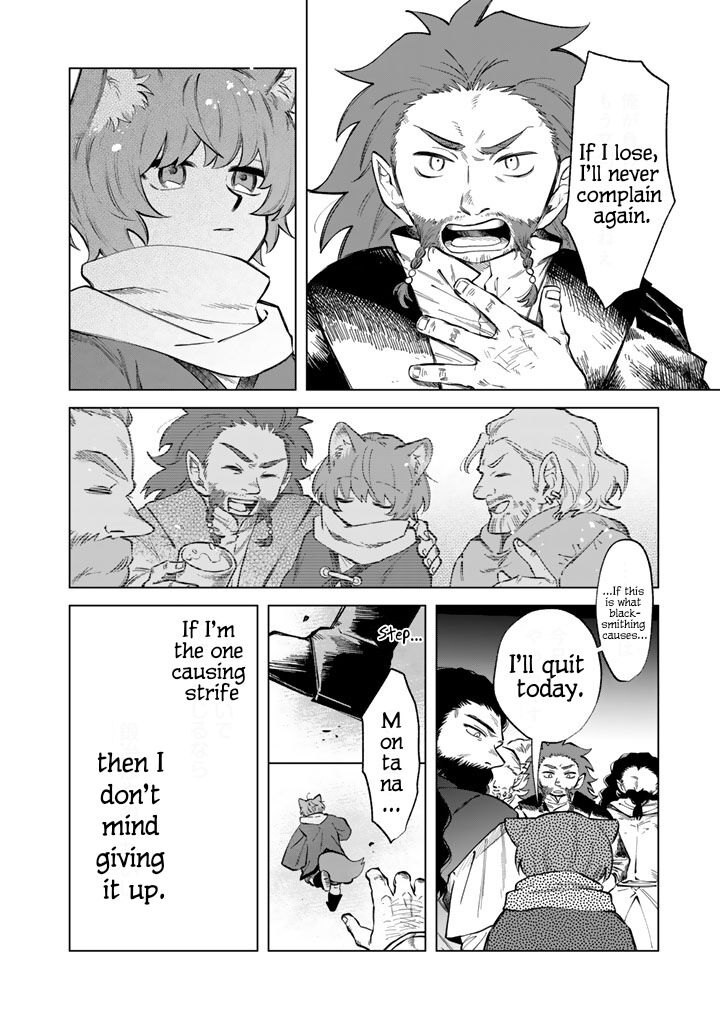 Watashi No Kokoro Wa Oji San De Aru Chapter 21 Page 10
