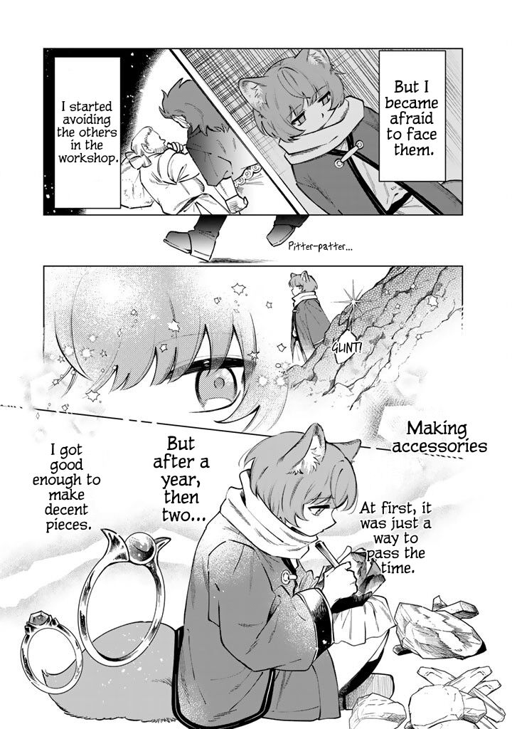 Watashi No Kokoro Wa Oji San De Aru Chapter 21 Page 11