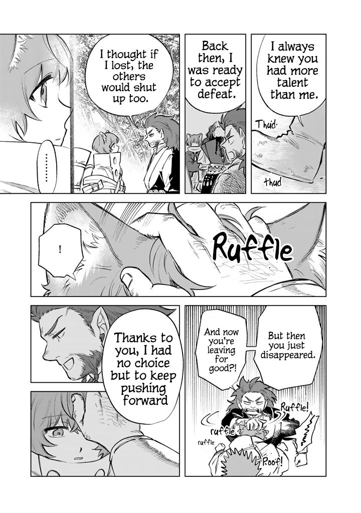 Watashi No Kokoro Wa Oji San De Aru Chapter 21 Page 15