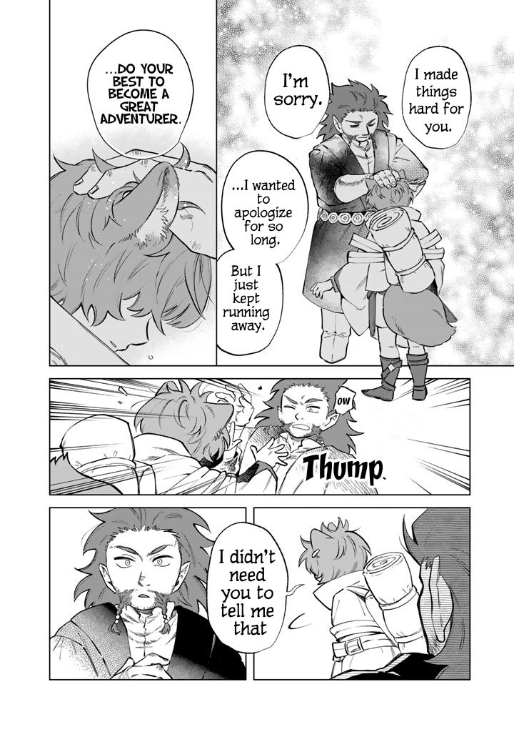 Watashi No Kokoro Wa Oji San De Aru Chapter 21 Page 16