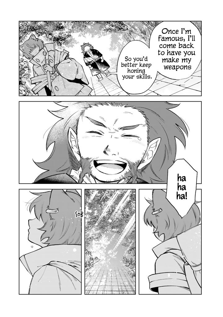 Watashi No Kokoro Wa Oji San De Aru Chapter 21 Page 17