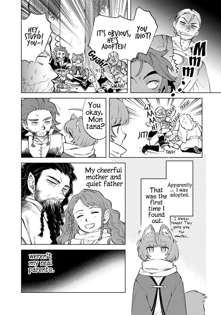 Watashi No Kokoro Wa Oji San De Aru Chapter 21 Page 2