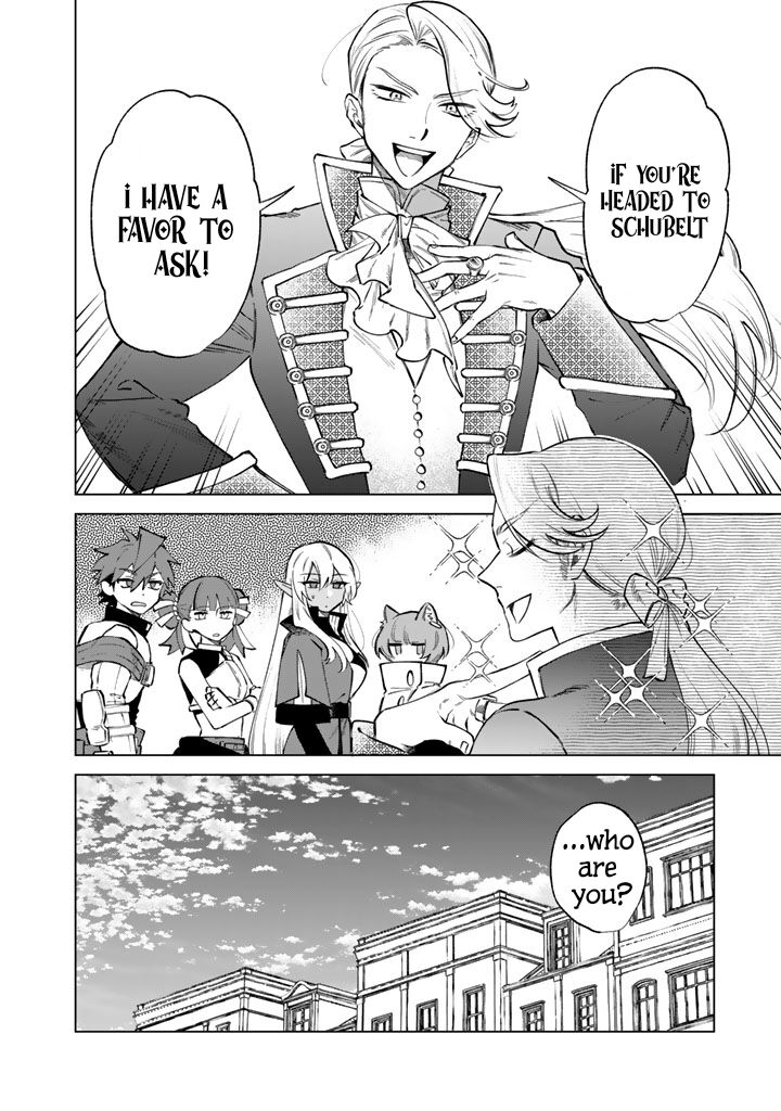 Watashi No Kokoro Wa Oji San De Aru Chapter 21 Page 20