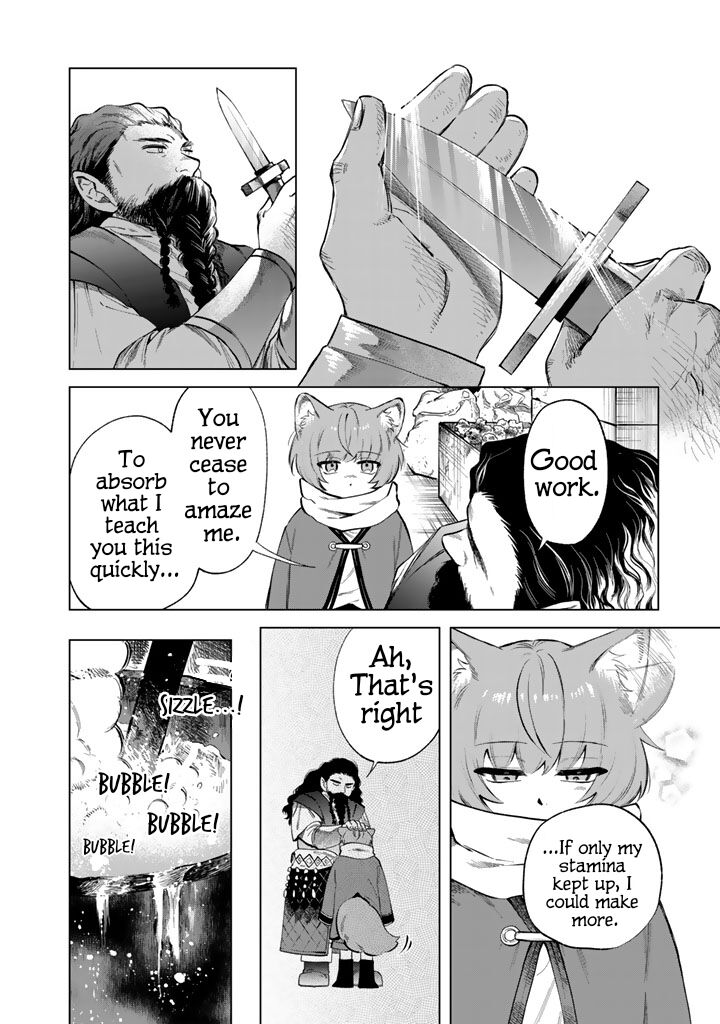 Watashi No Kokoro Wa Oji San De Aru Chapter 21 Page 6