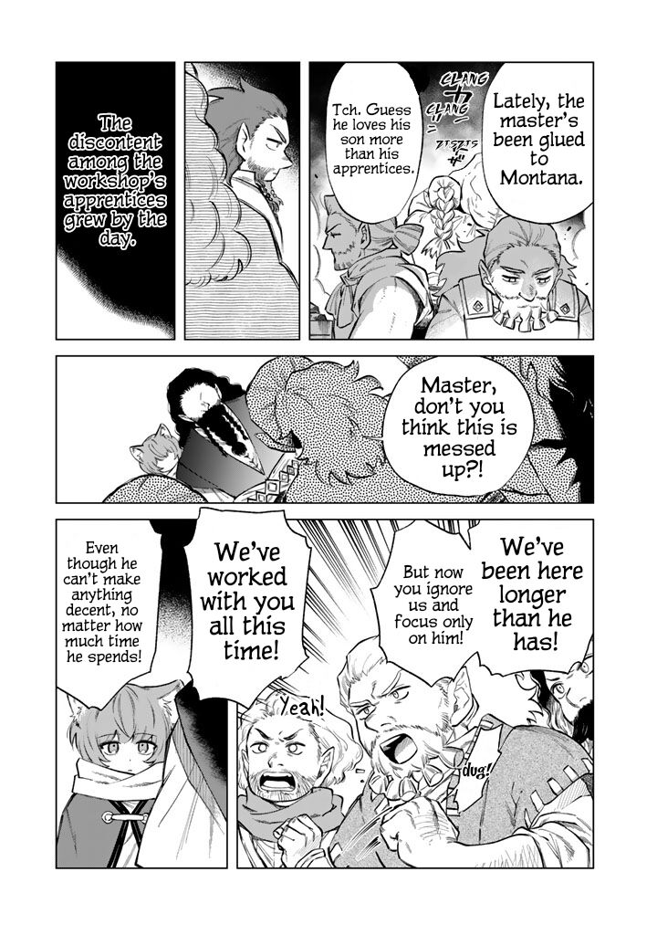 Watashi No Kokoro Wa Oji San De Aru Chapter 21 Page 7