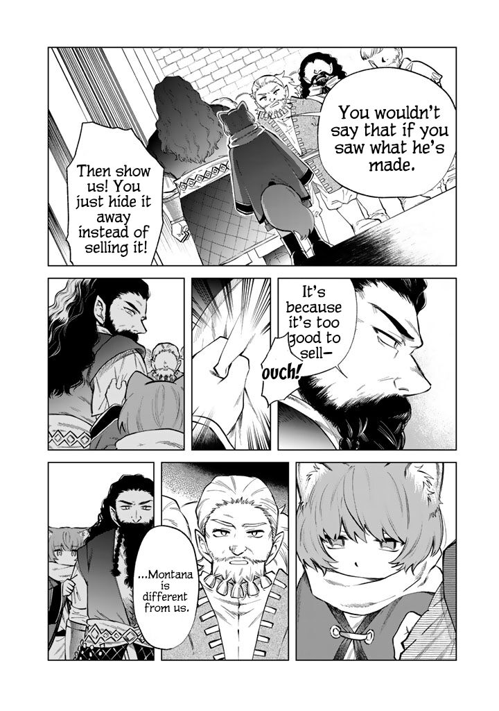 Watashi No Kokoro Wa Oji San De Aru Chapter 21 Page 8