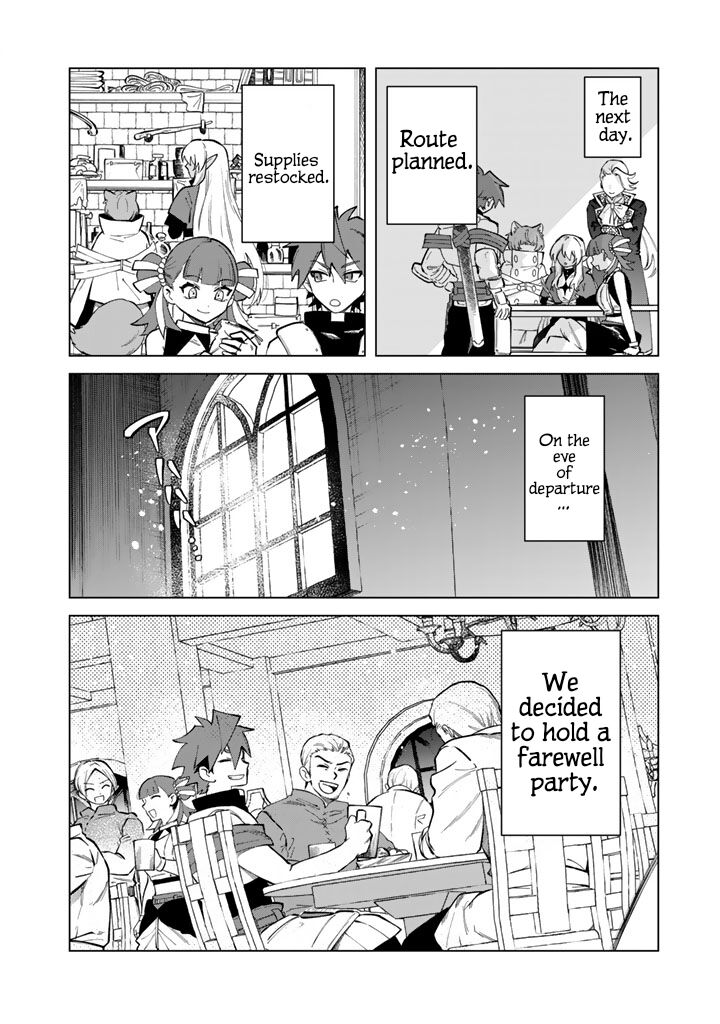 Watashi No Kokoro Wa Oji San De Aru Chapter 22 Page 10