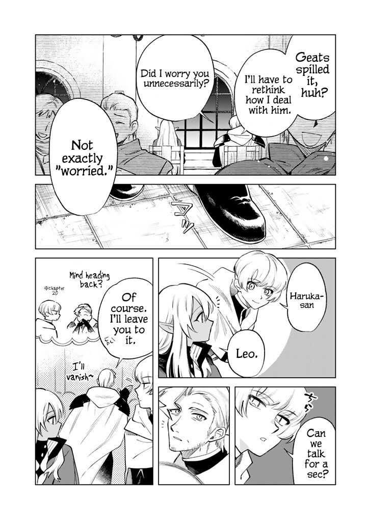 Watashi No Kokoro Wa Oji San De Aru Chapter 22 Page 12