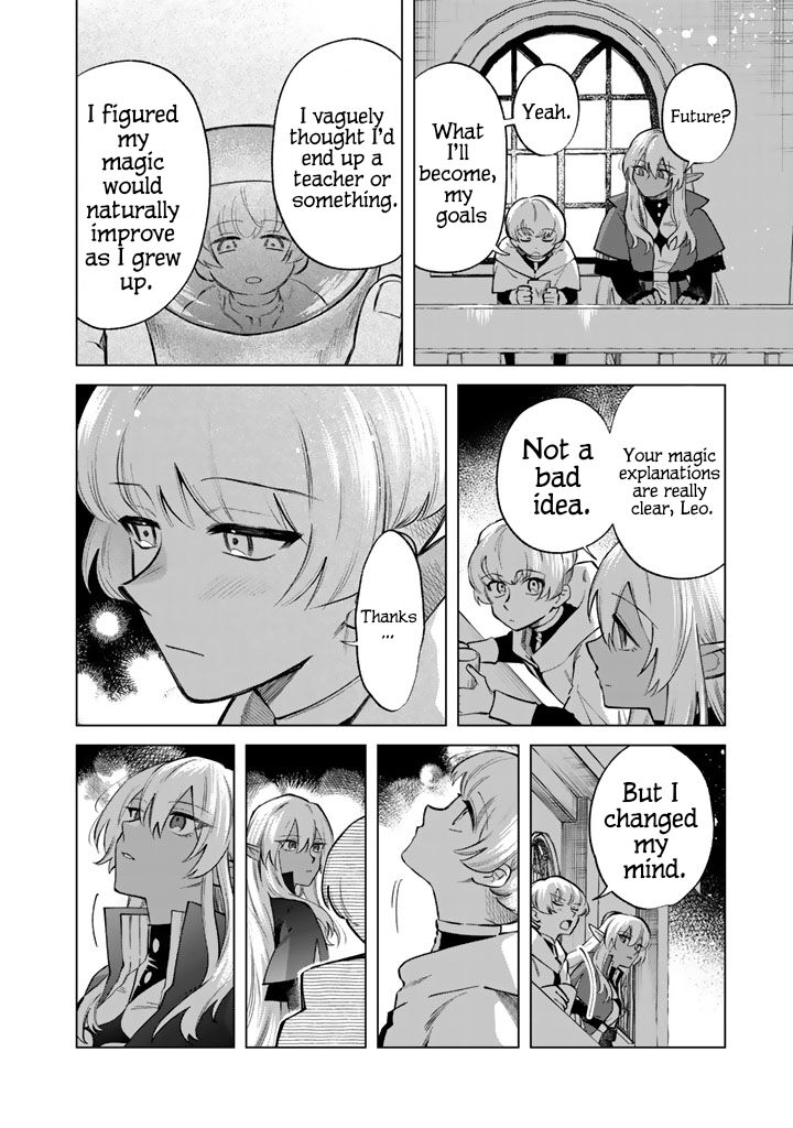 Watashi No Kokoro Wa Oji San De Aru Chapter 22 Page 14