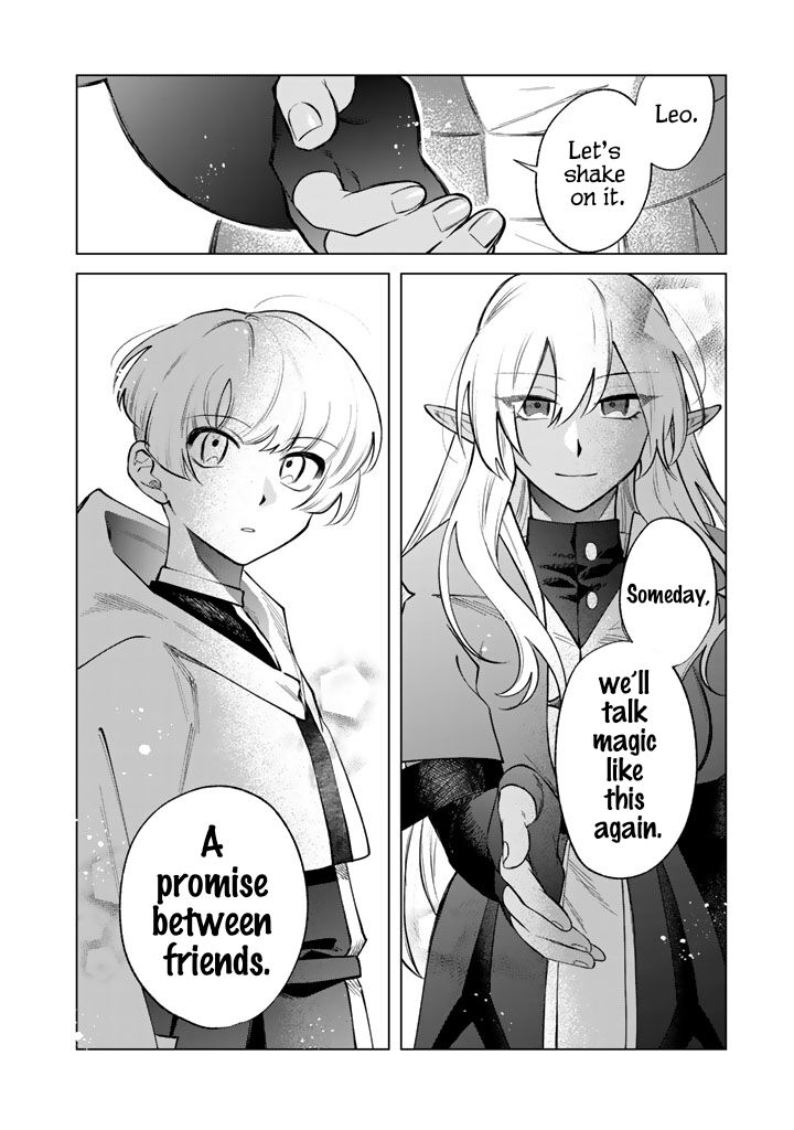 Watashi No Kokoro Wa Oji San De Aru Chapter 22 Page 18
