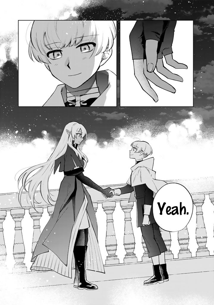 Watashi No Kokoro Wa Oji San De Aru Chapter 22 Page 19