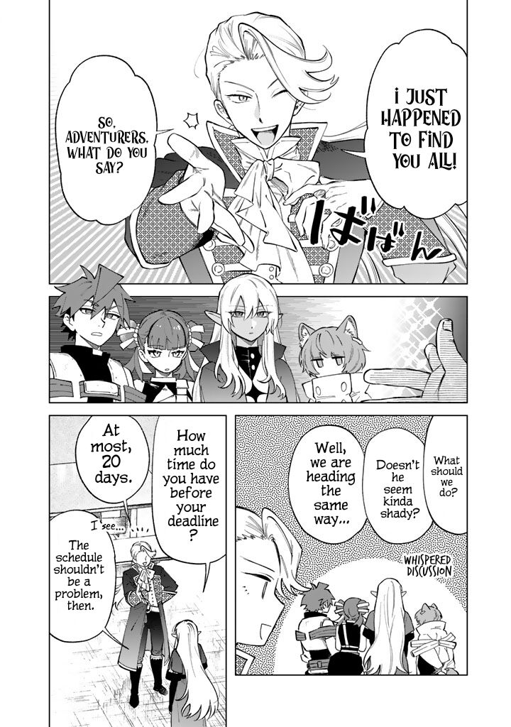 Watashi No Kokoro Wa Oji San De Aru Chapter 22 Page 2