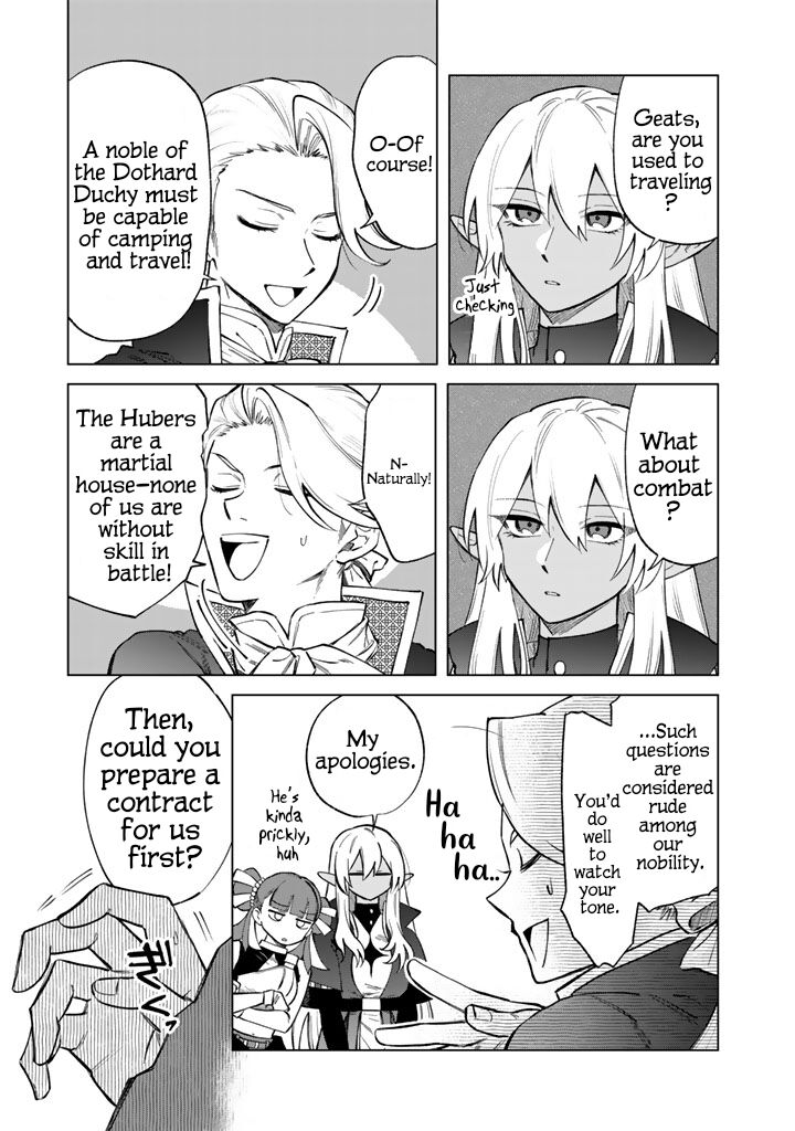 Watashi No Kokoro Wa Oji San De Aru Chapter 22 Page 3
