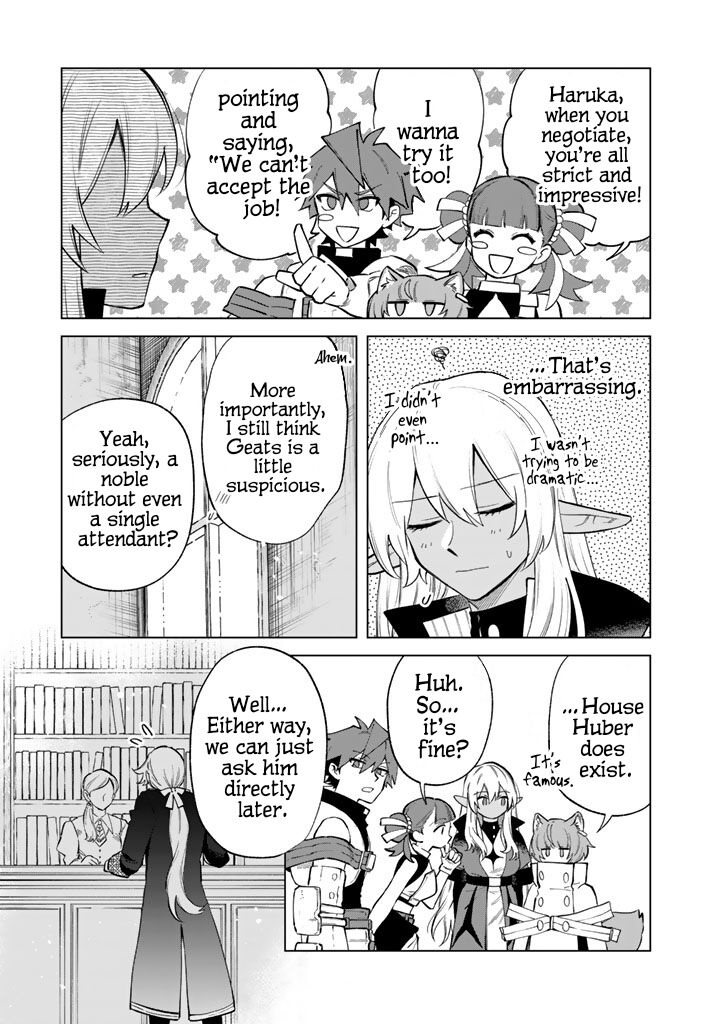 Watashi No Kokoro Wa Oji San De Aru Chapter 22 Page 5