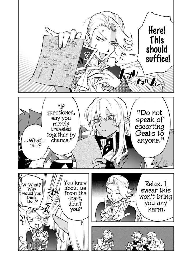 Watashi No Kokoro Wa Oji San De Aru Chapter 22 Page 6