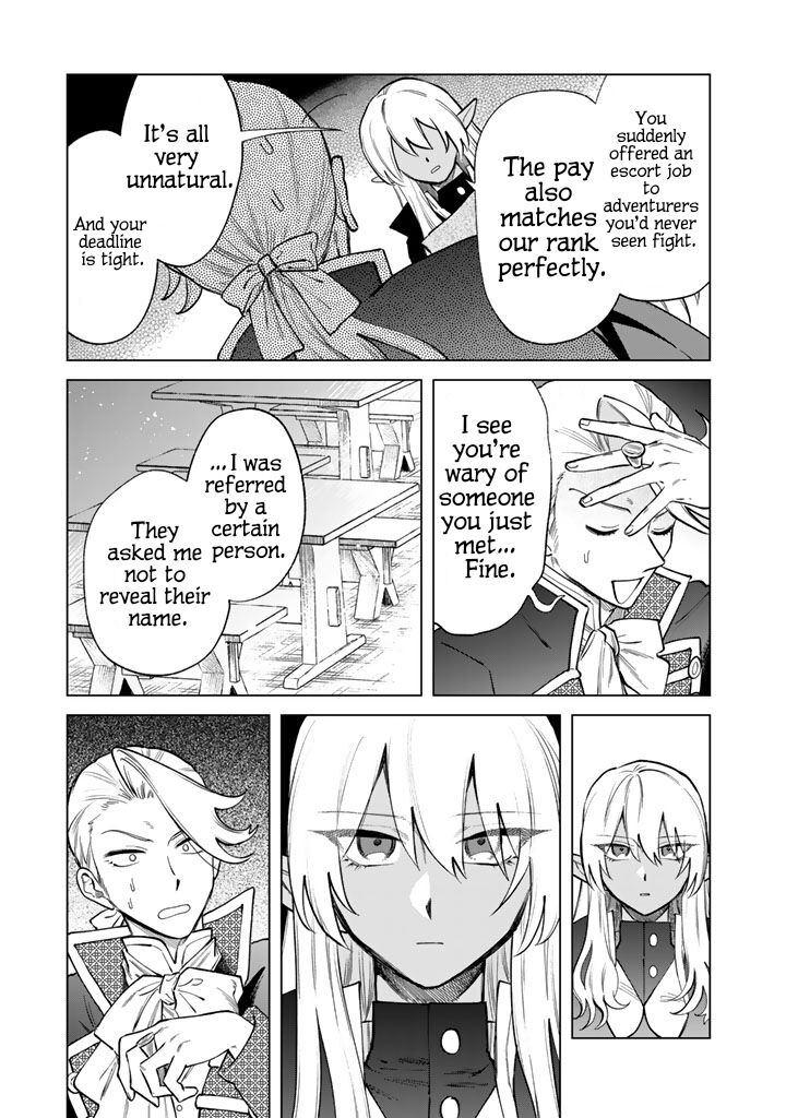 Watashi No Kokoro Wa Oji San De Aru Chapter 22 Page 7