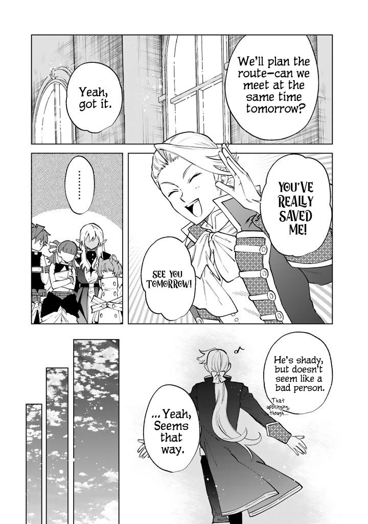 Watashi No Kokoro Wa Oji San De Aru Chapter 22 Page 9