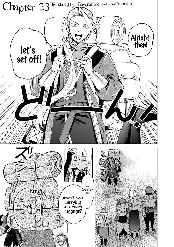 Watashi No Kokoro Wa Oji San De Aru Chapter 23 Page 1