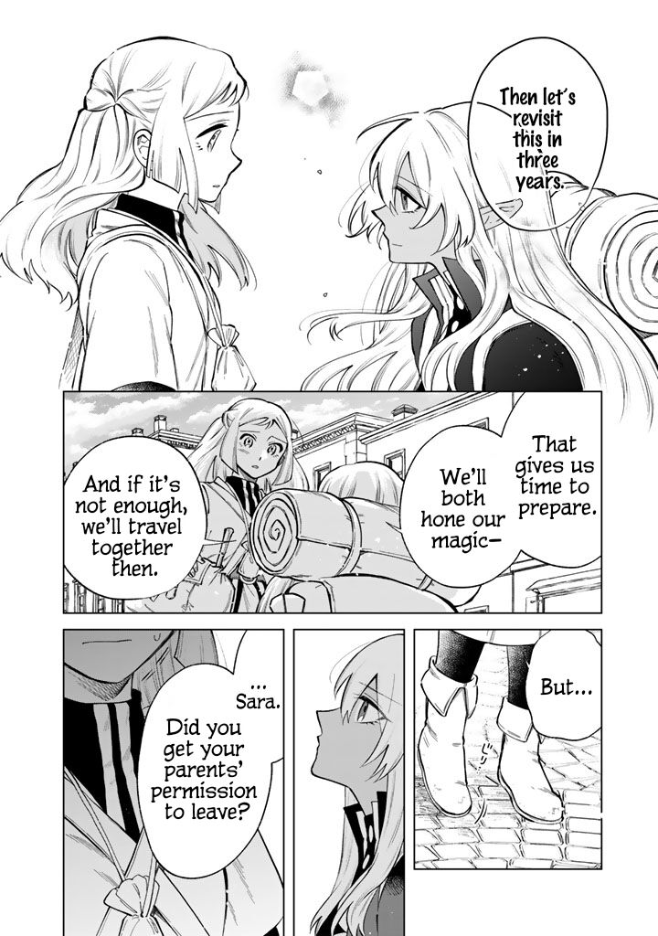 Watashi No Kokoro Wa Oji San De Aru Chapter 23 Page 10