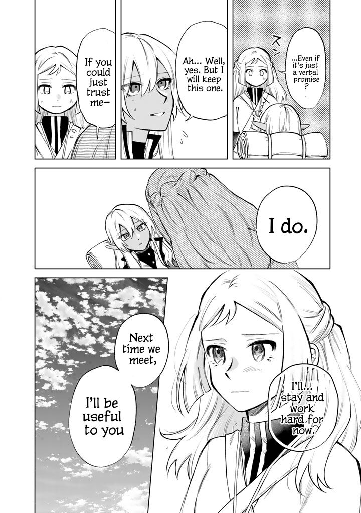 Watashi No Kokoro Wa Oji San De Aru Chapter 23 Page 12