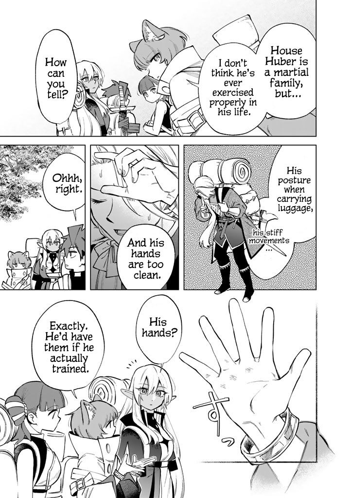 Watashi No Kokoro Wa Oji San De Aru Chapter 23 Page 15