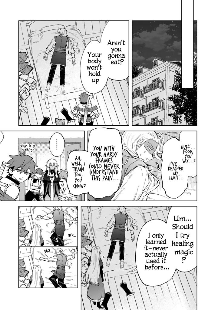 Watashi No Kokoro Wa Oji San De Aru Chapter 23 Page 17