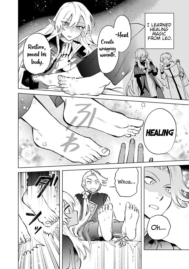 Watashi No Kokoro Wa Oji San De Aru Chapter 23 Page 18