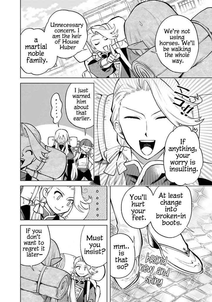 Watashi No Kokoro Wa Oji San De Aru Chapter 23 Page 2