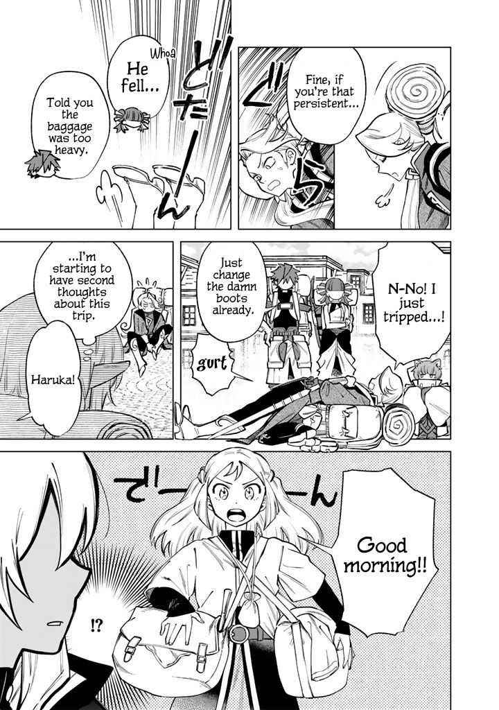 Watashi No Kokoro Wa Oji San De Aru Chapter 23 Page 3