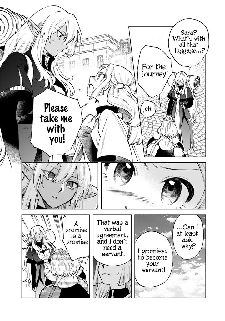 Watashi No Kokoro Wa Oji San De Aru Chapter 23 Page 4
