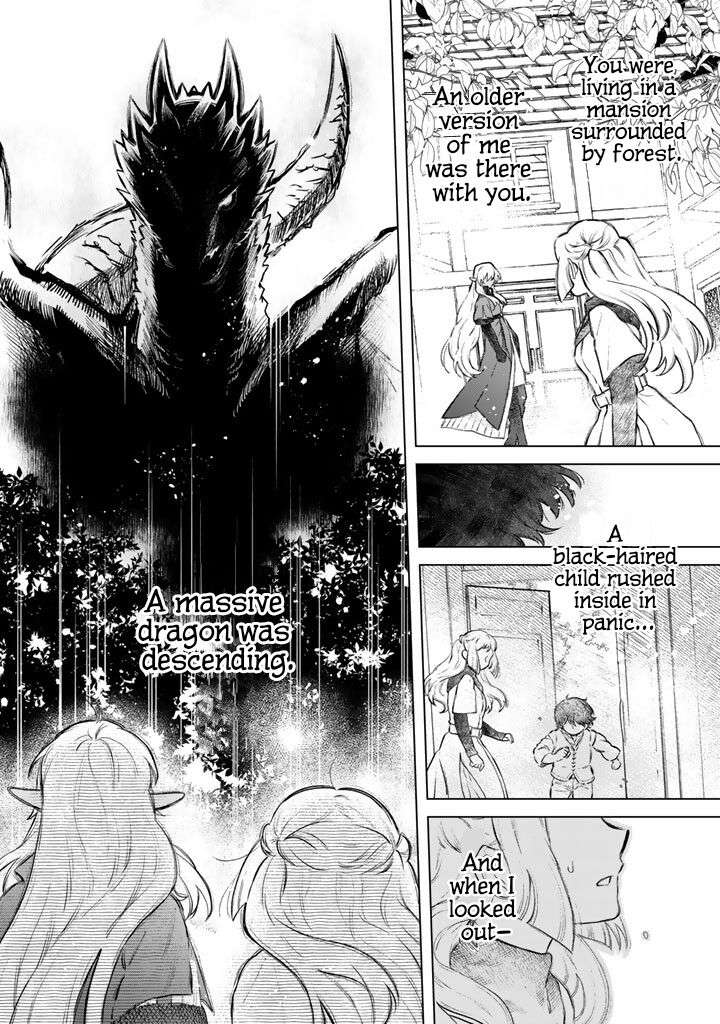 Watashi No Kokoro Wa Oji San De Aru Chapter 23 Page 6